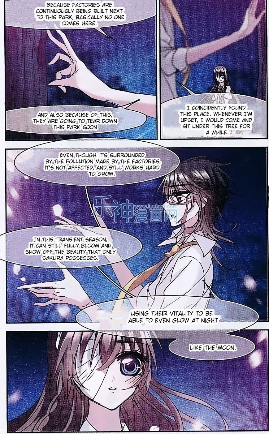 Vampire Sphere Chapter 71 - page 9