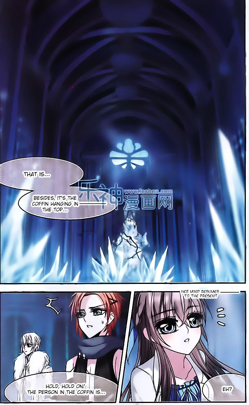 Vampire Sphere Chapter 67 - page 21