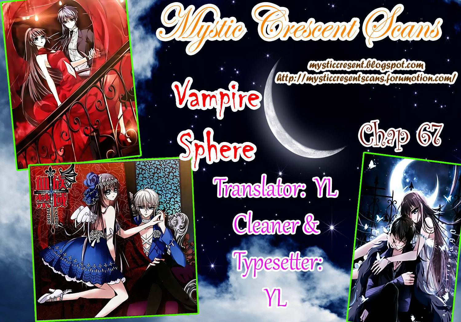 Vampire Sphere Chapter 67 - page 23