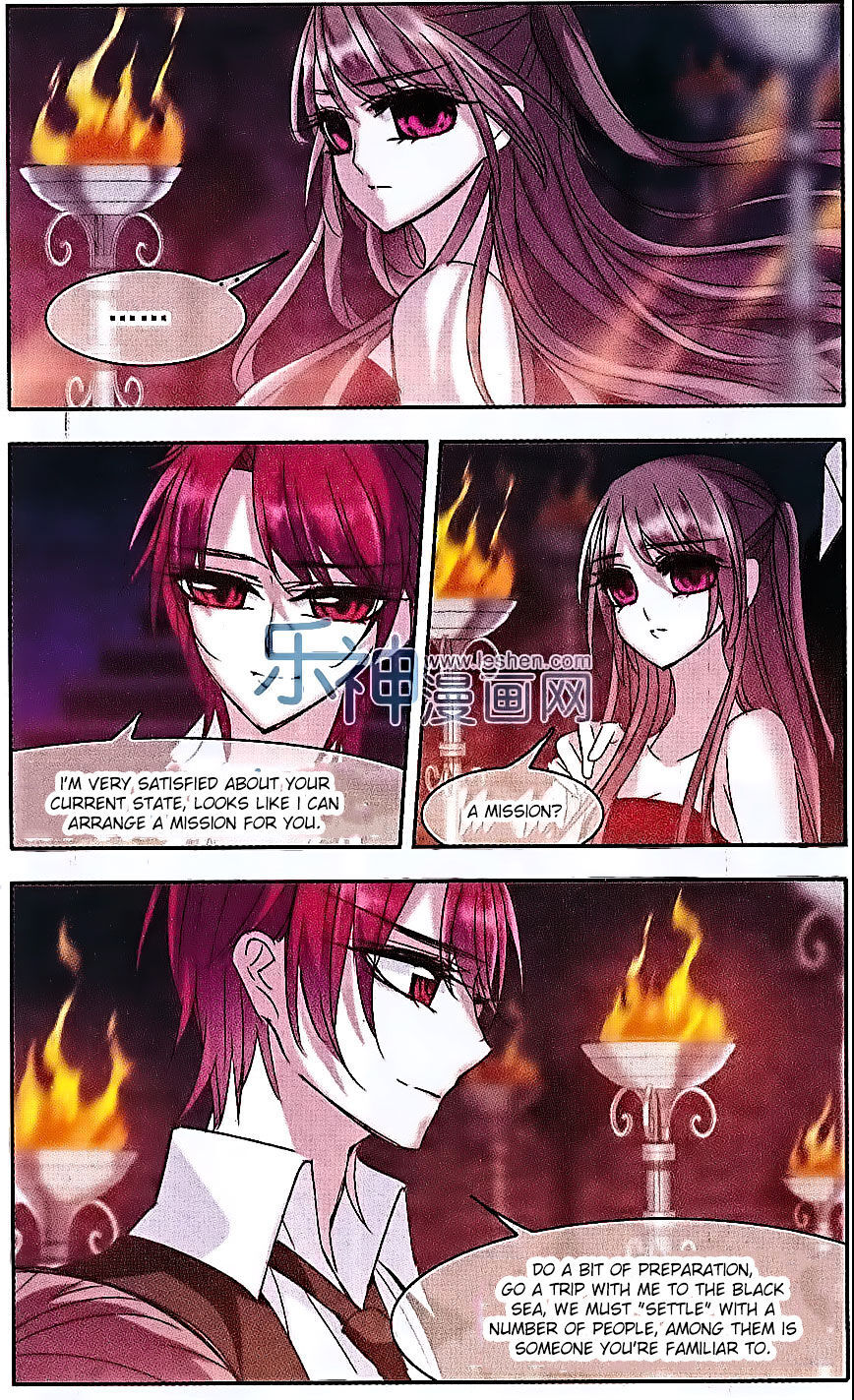 Vampire Sphere Chapter 67 - page 8