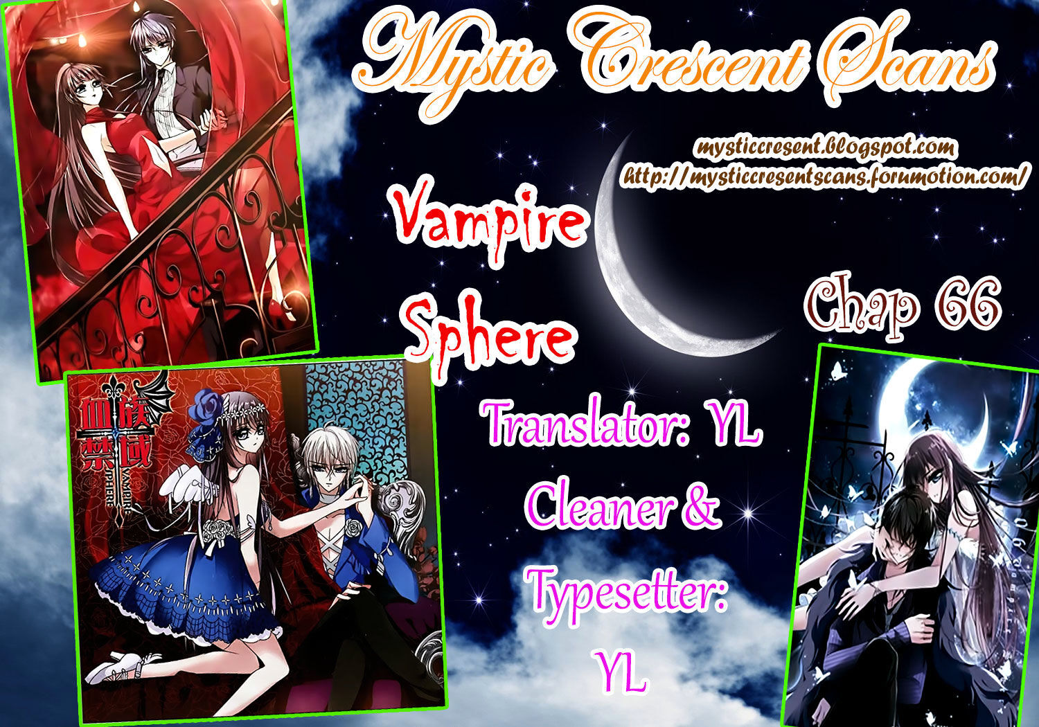 Vampire Sphere Chapter 66 - page 24