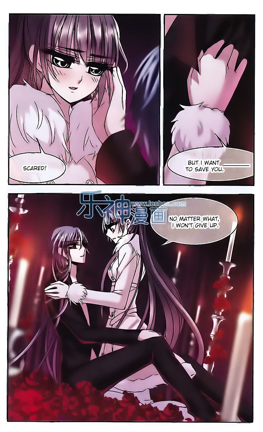 Vampire Sphere Chapter 66 - page 4