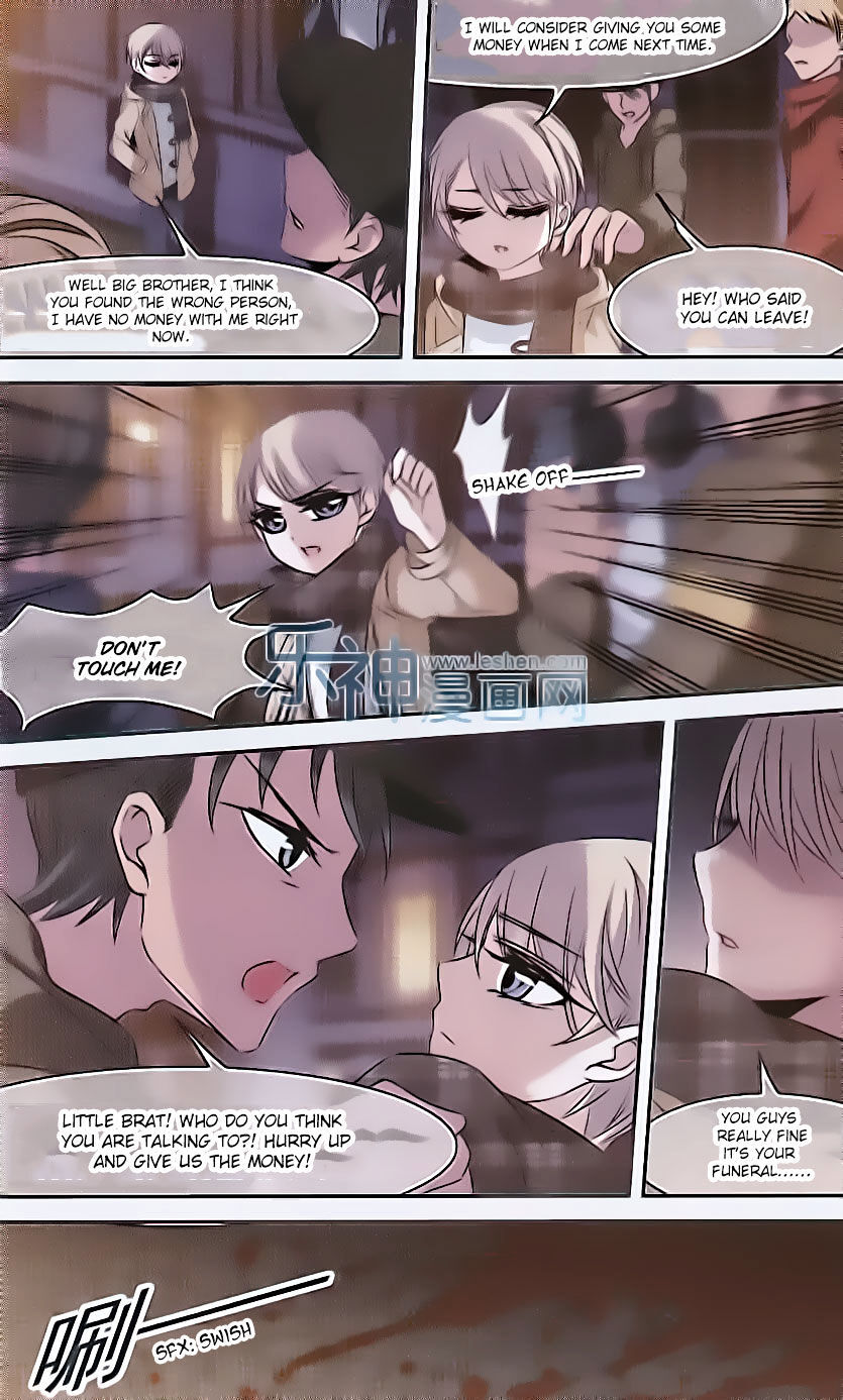 Vampire Sphere Chapter 63 - page 11