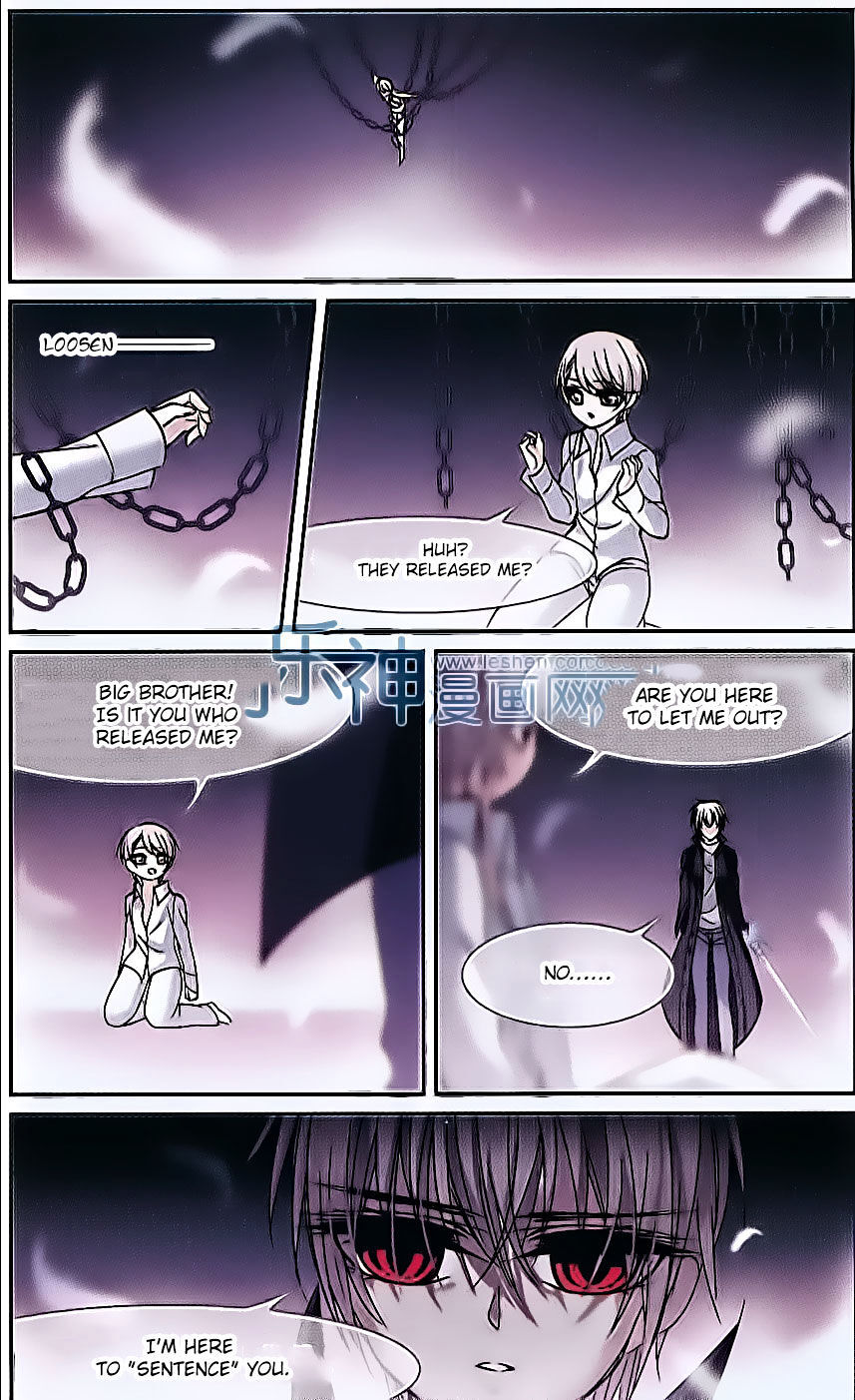 Vampire Sphere Chapter 63 - page 15