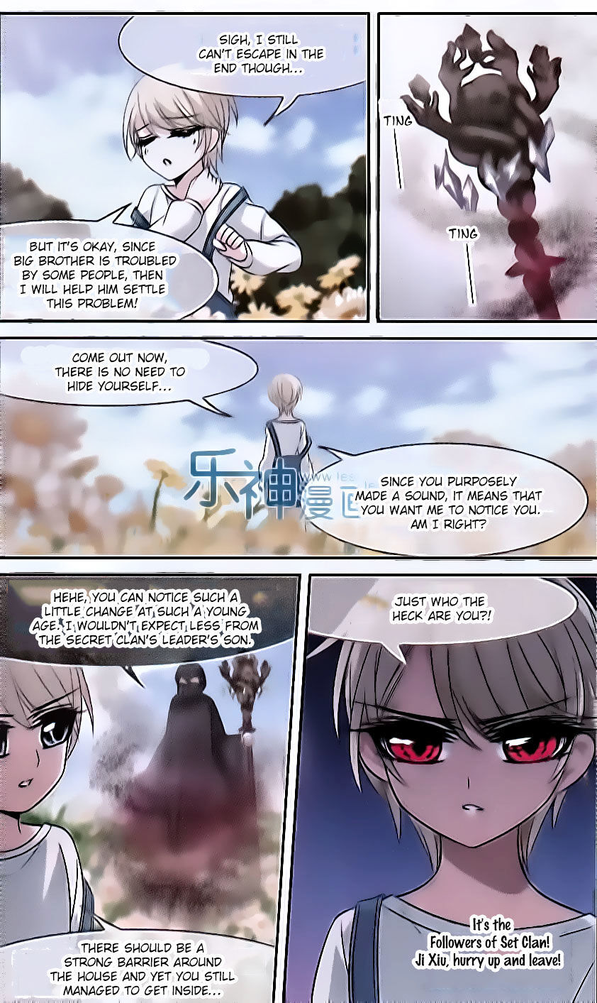 Vampire Sphere Chapter 63 - page 4