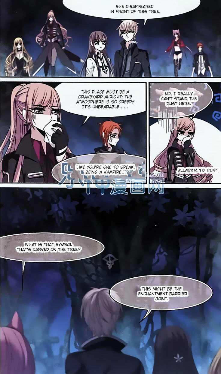 Vampire Sphere Chapter 61 - page 12