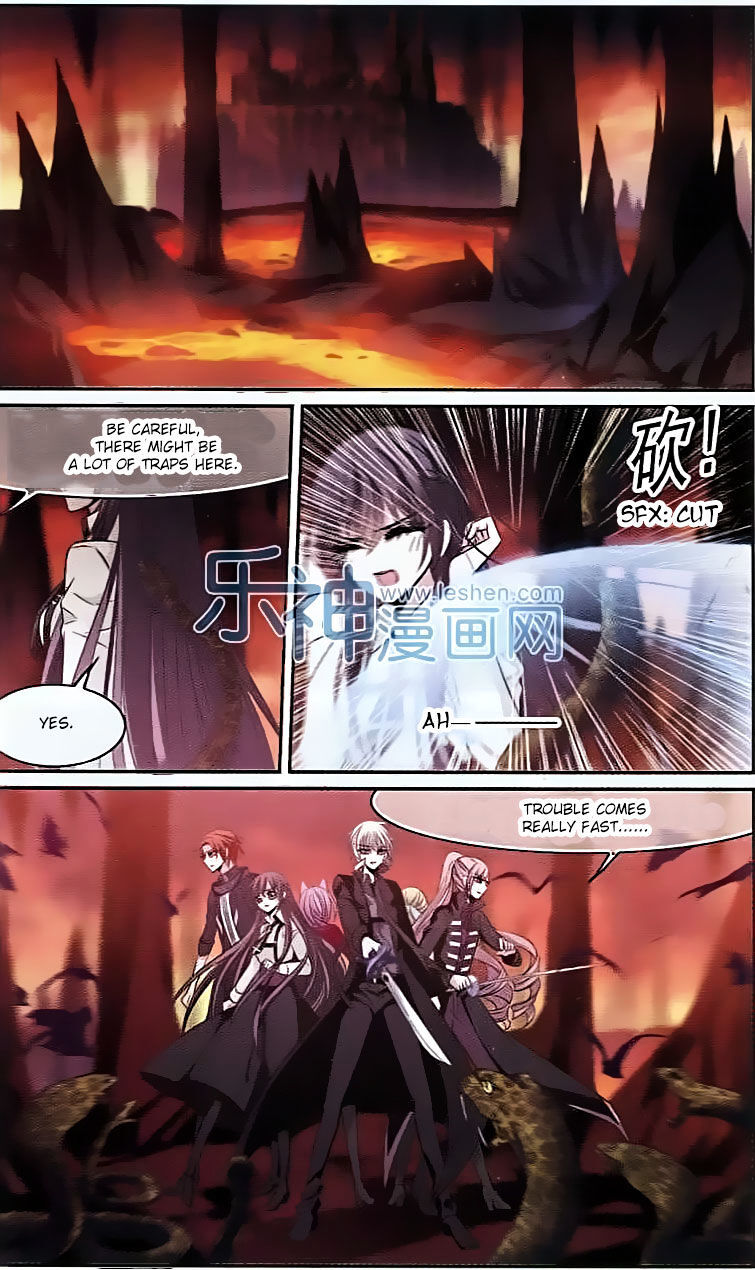 Vampire Sphere Chapter 61 - page 14