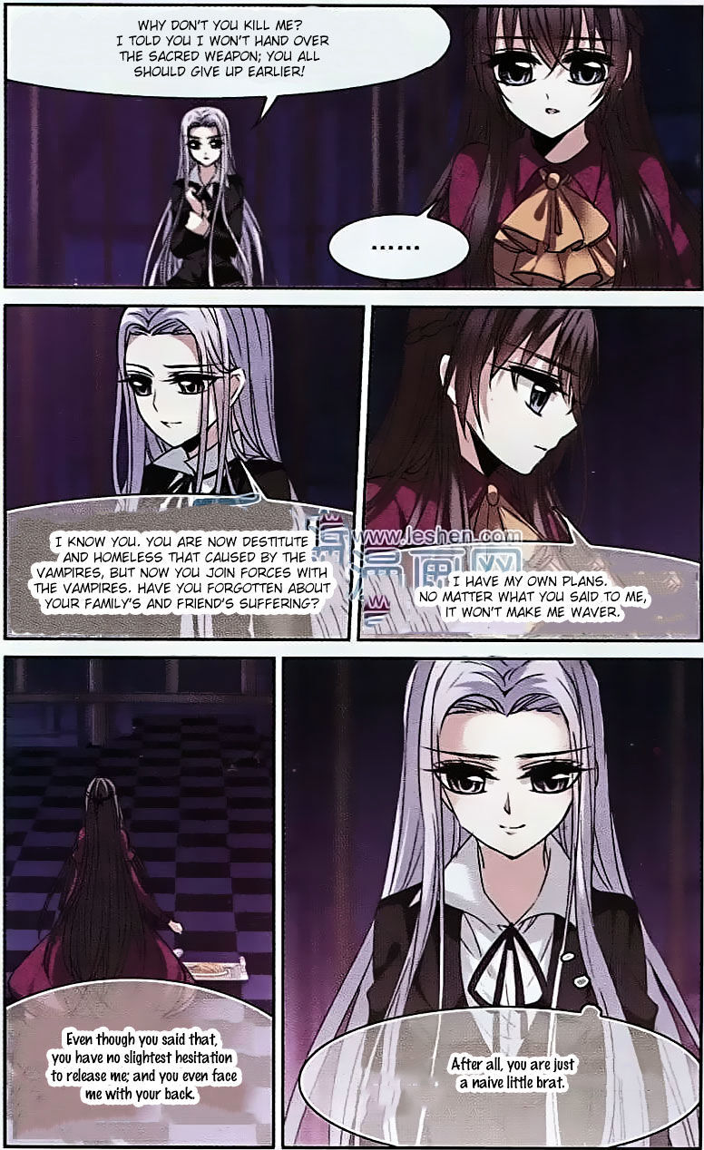 Vampire Sphere Chapter 61 - page 7