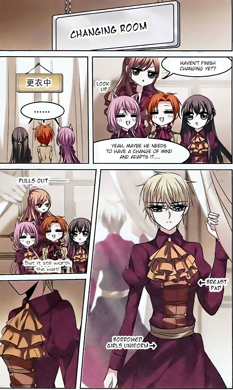 Vampire Sphere Chapter 60 - page 14