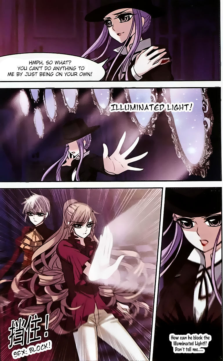 Vampire Sphere Chapter 60 - page 21