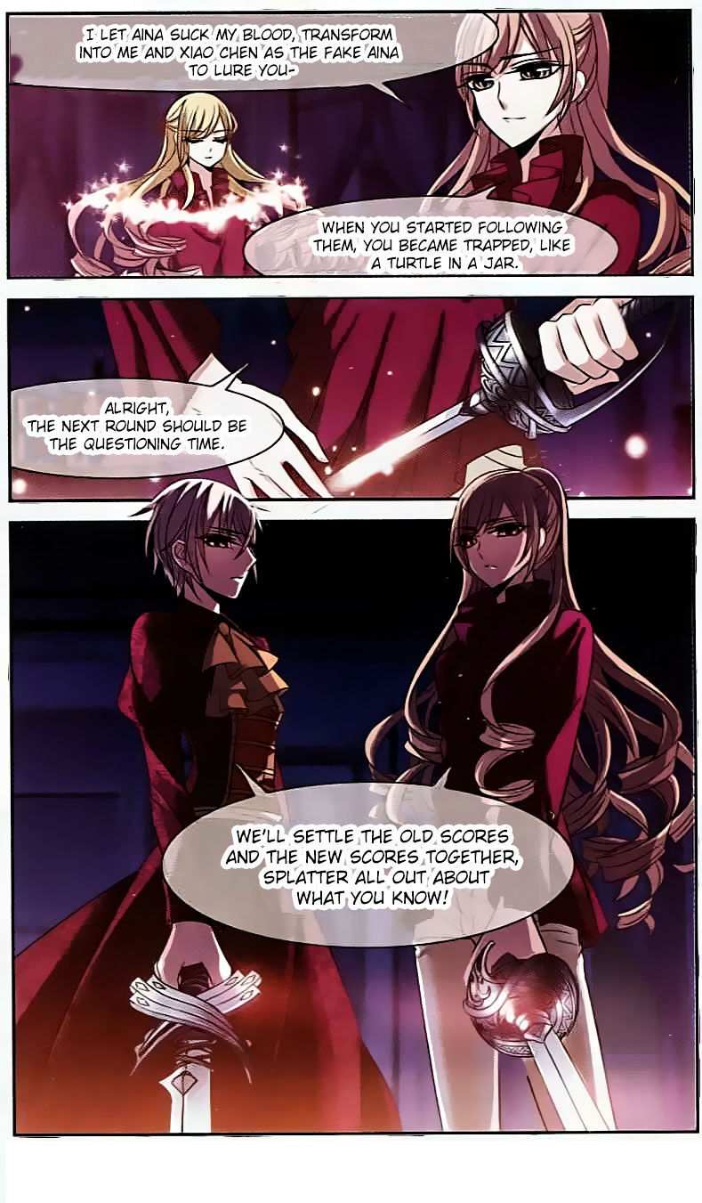 Vampire Sphere Chapter 60 - page 23