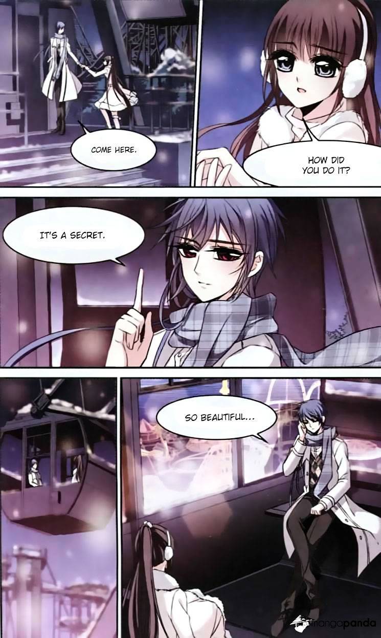 Vampire Sphere Chapter 58 - page 14