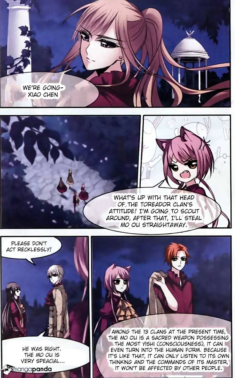 Vampire Sphere Chapter 58 - page 6