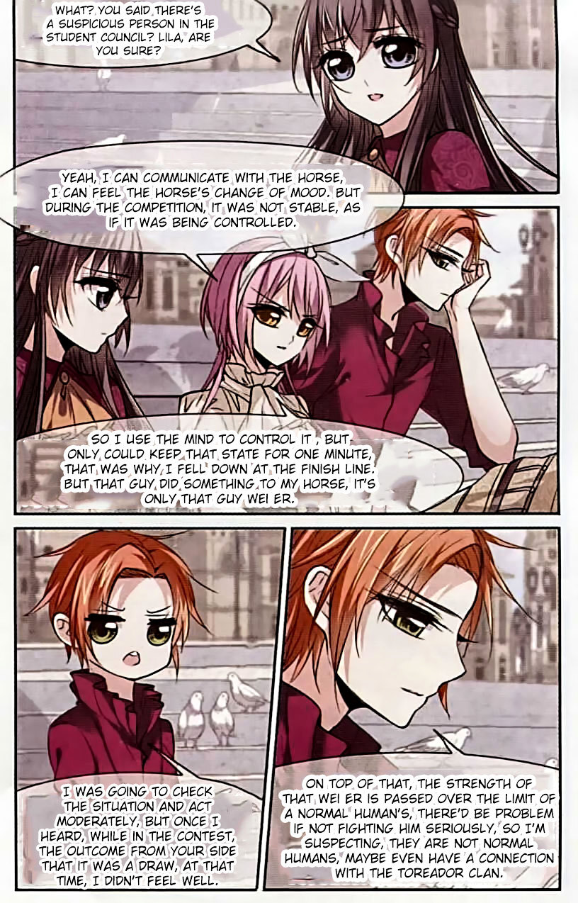 Vampire Sphere Chapter 57 - page 3