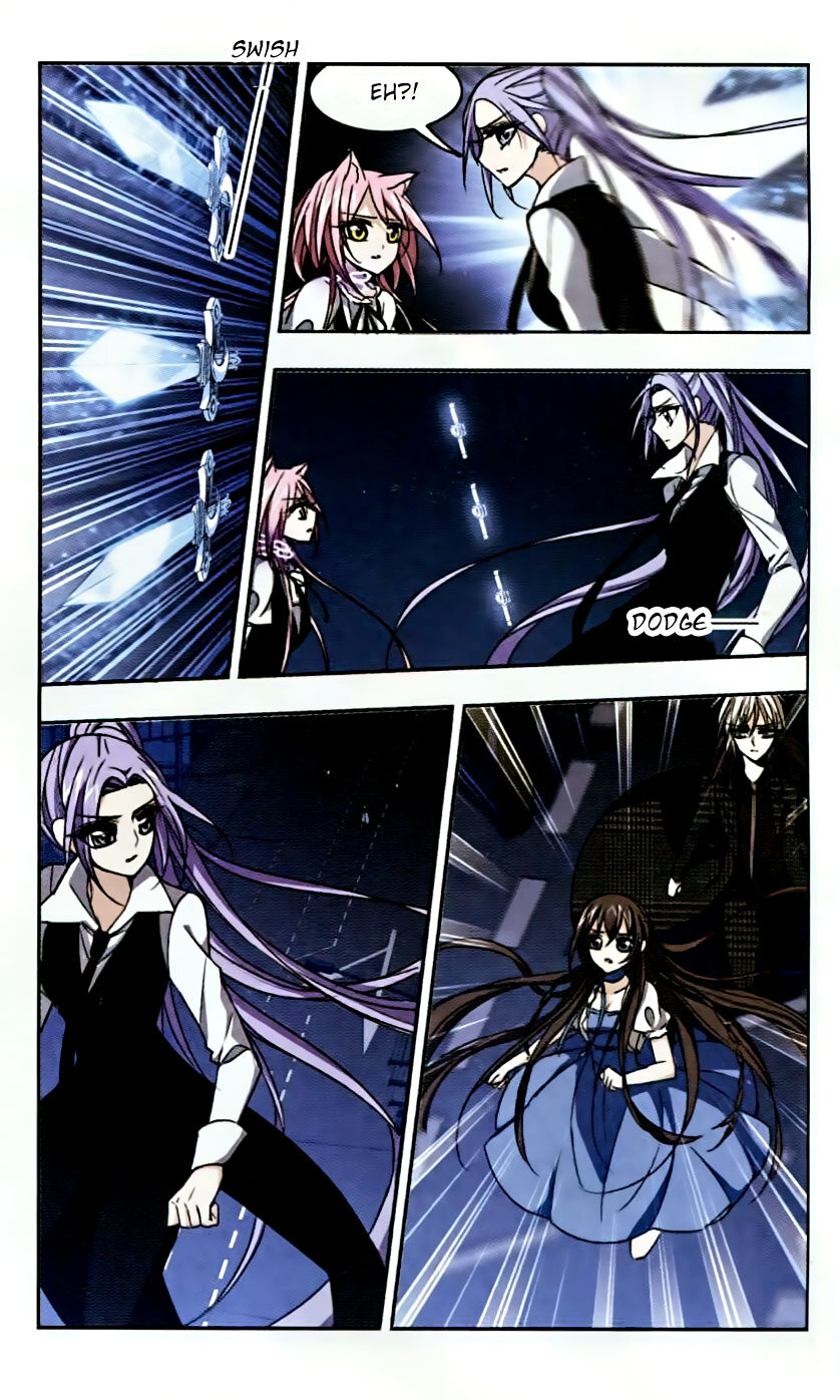 Vampire Sphere Chapter 54 - page 11