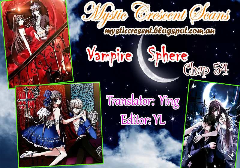 Vampire Sphere Chapter 54 - page 24