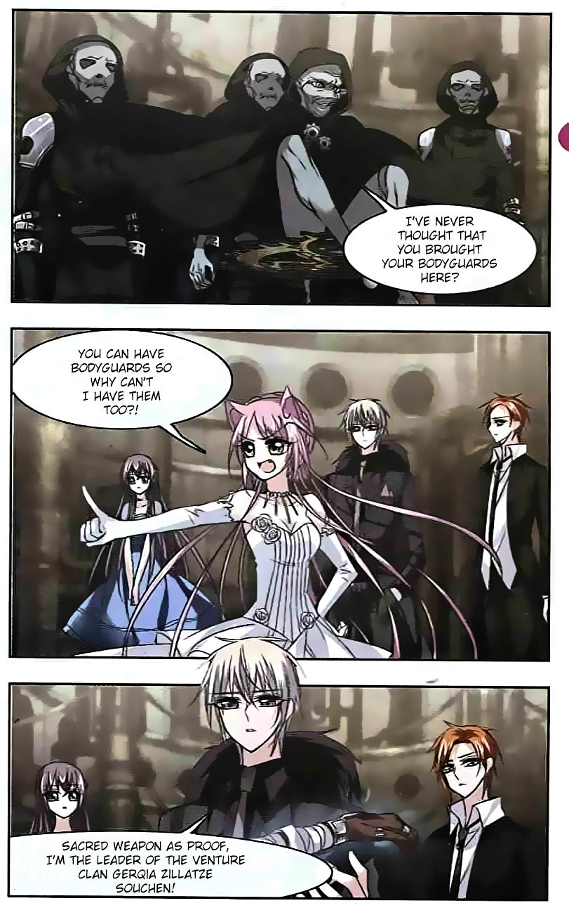 Vampire Sphere Chapter 53 - page 13