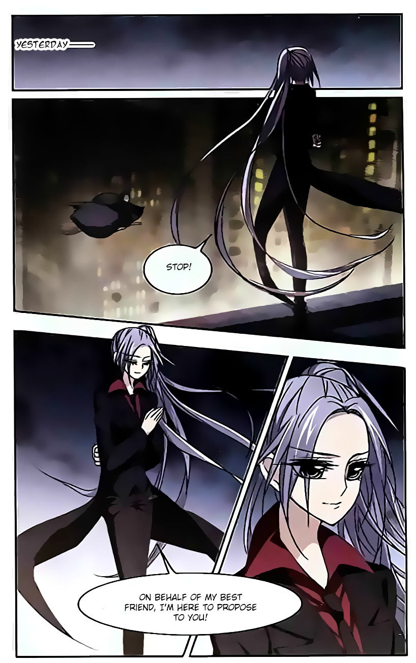 Vampire Sphere Chapter 53 - page 17