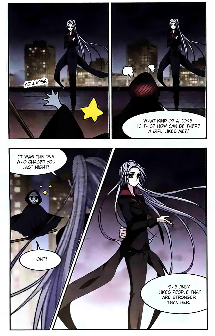 Vampire Sphere Chapter 53 - page 18