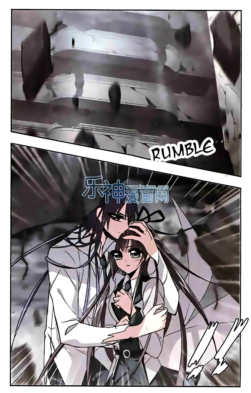 Vampire Sphere Chapter 50 - page 7