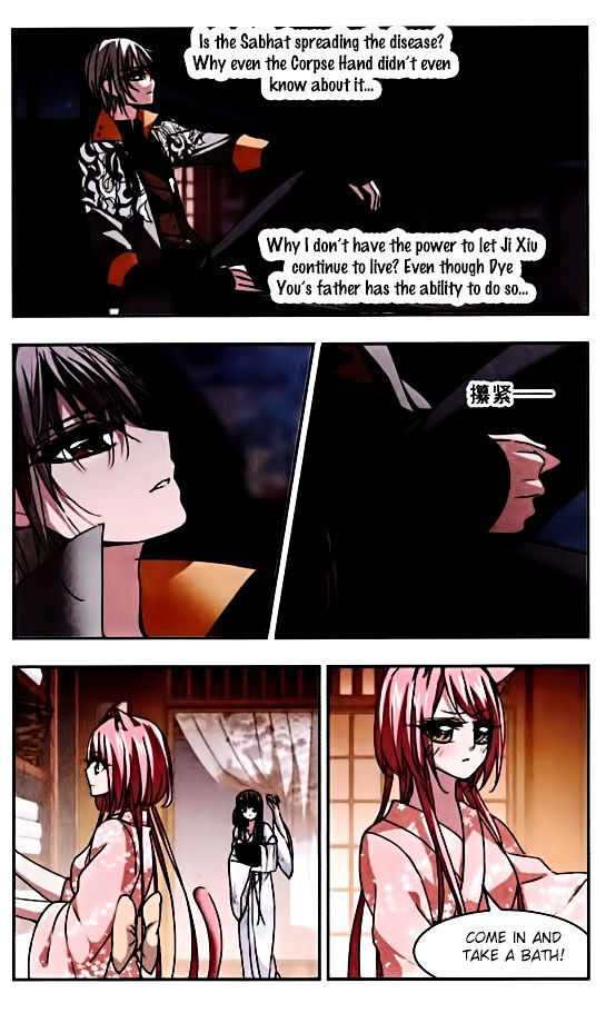 Vampire Sphere Chapter 48 - page 10