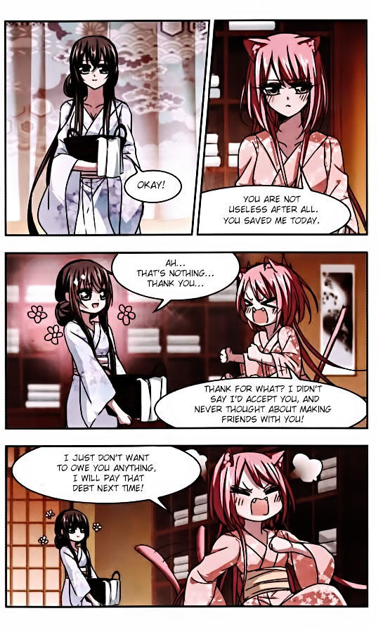 Vampire Sphere Chapter 48 - page 11