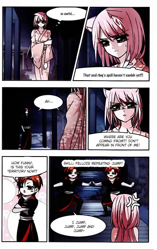 Vampire Sphere Chapter 48 - page 12