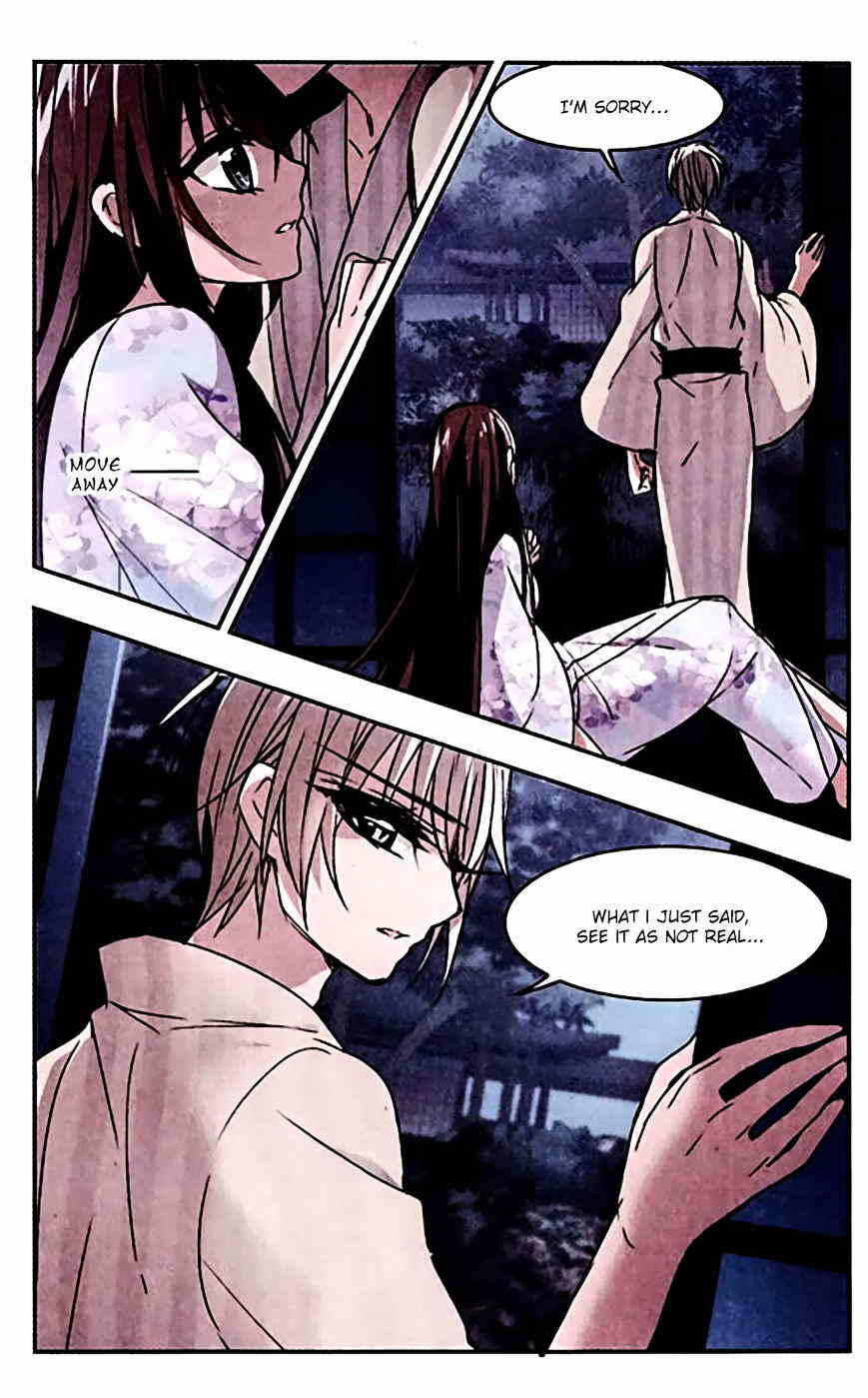 Vampire Sphere Chapter 48 - page 23