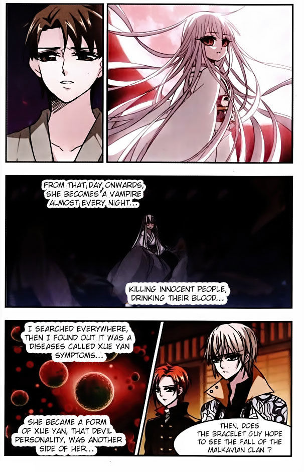 Vampire Sphere Chapter 48 - page 6