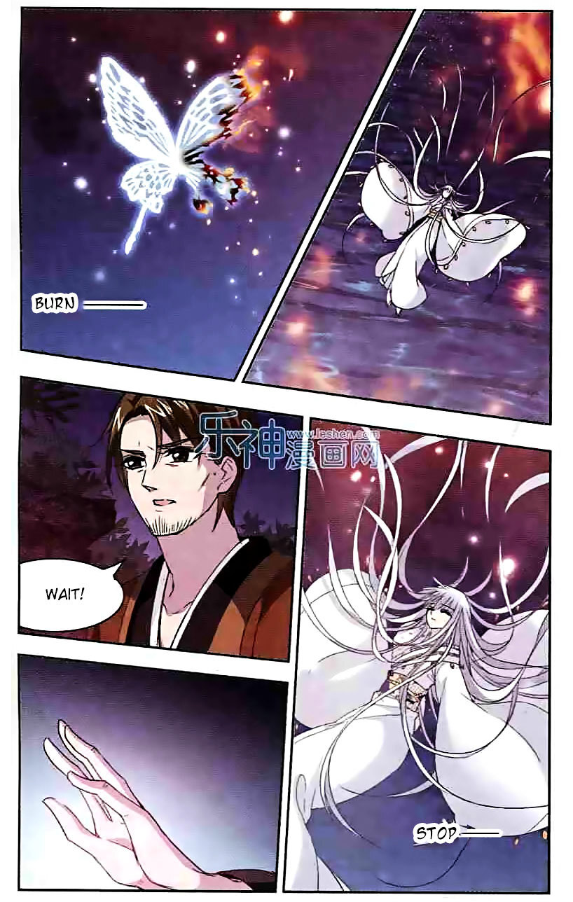 Vampire Sphere Chapter 47 - page 22