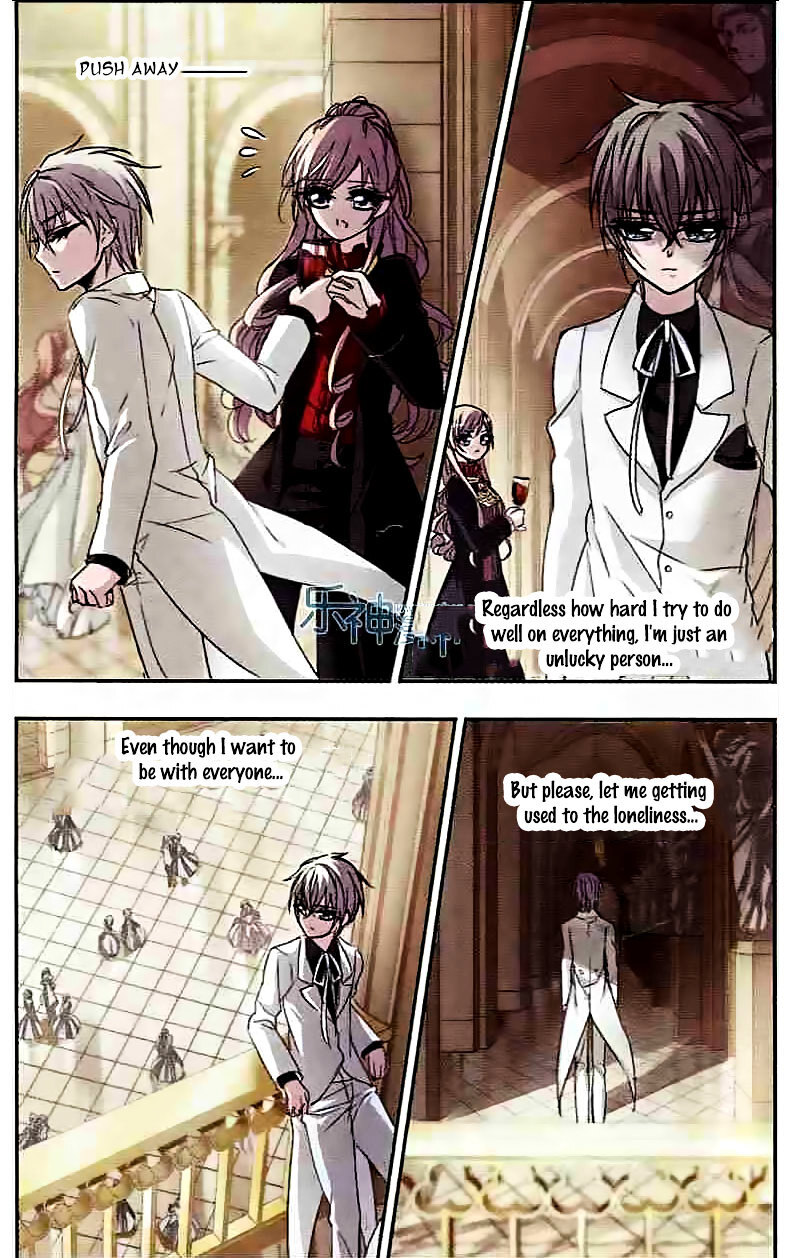 Vampire Sphere Chapter 46 - page 22