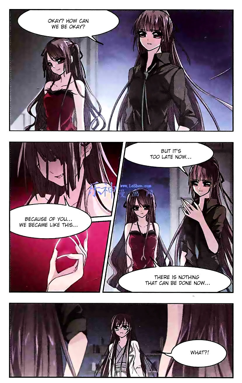 Vampire Sphere Chapter 45 - page 6