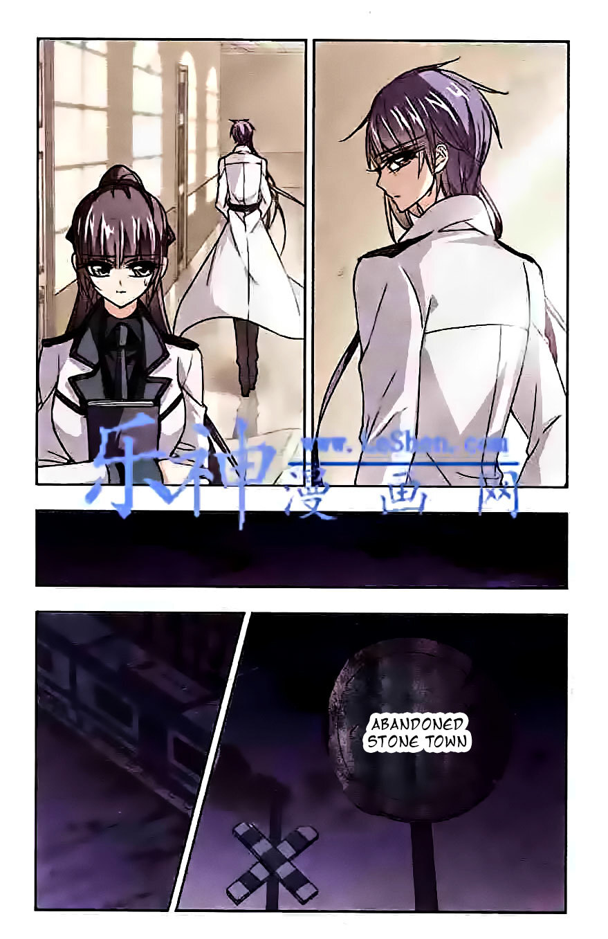 Vampire Sphere Chapter 44 - page 18