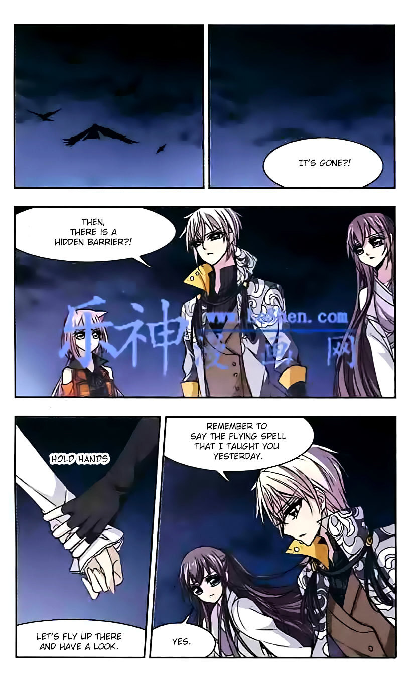Vampire Sphere Chapter 44 - page 20