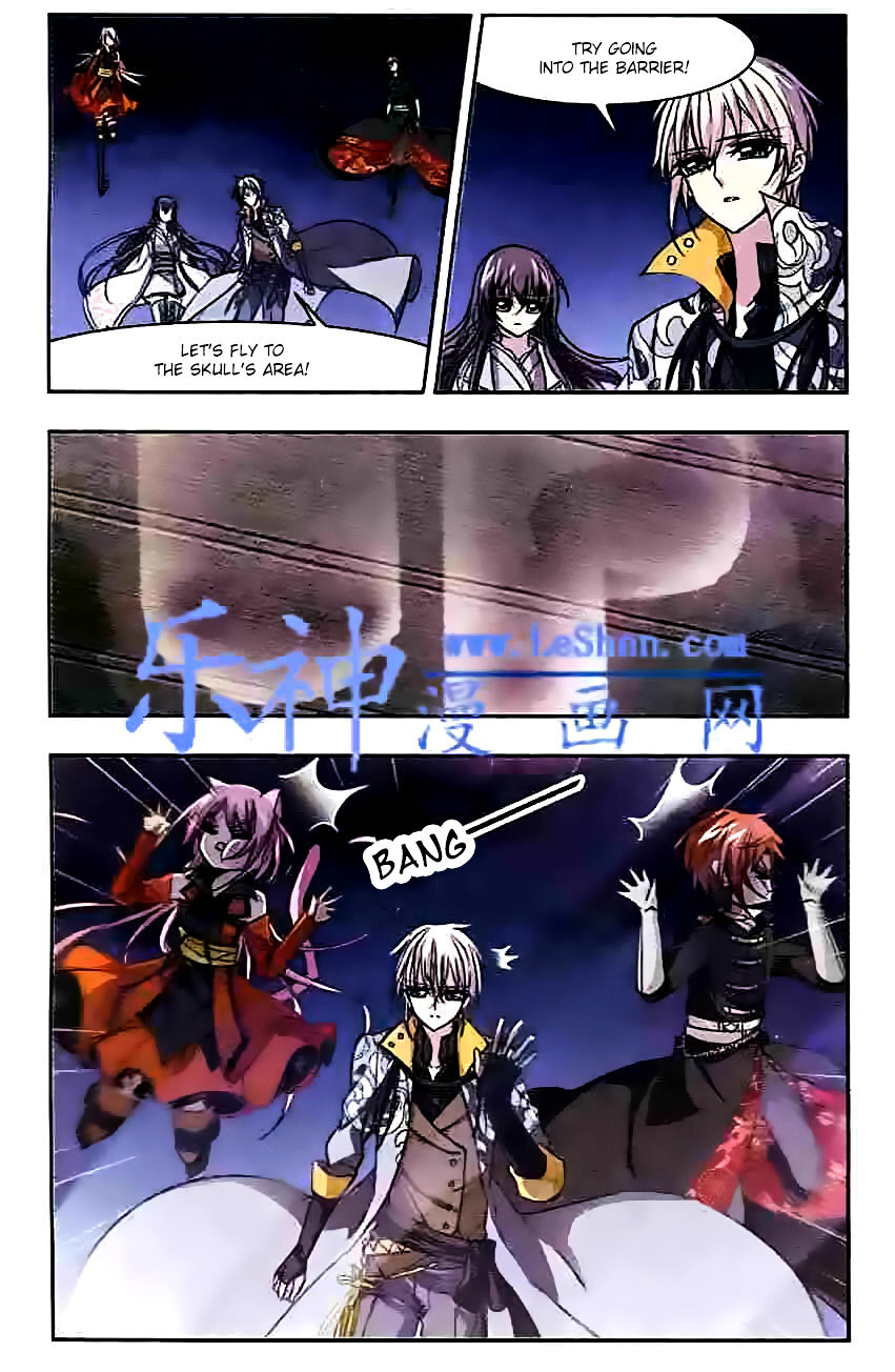 Vampire Sphere Chapter 44 - page 22