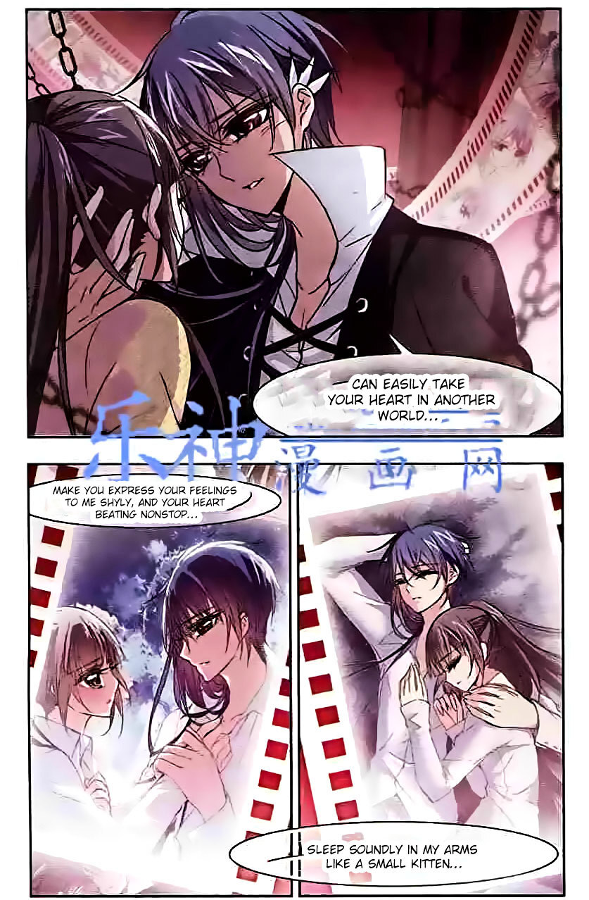 Vampire Sphere Chapter 44 - page 6