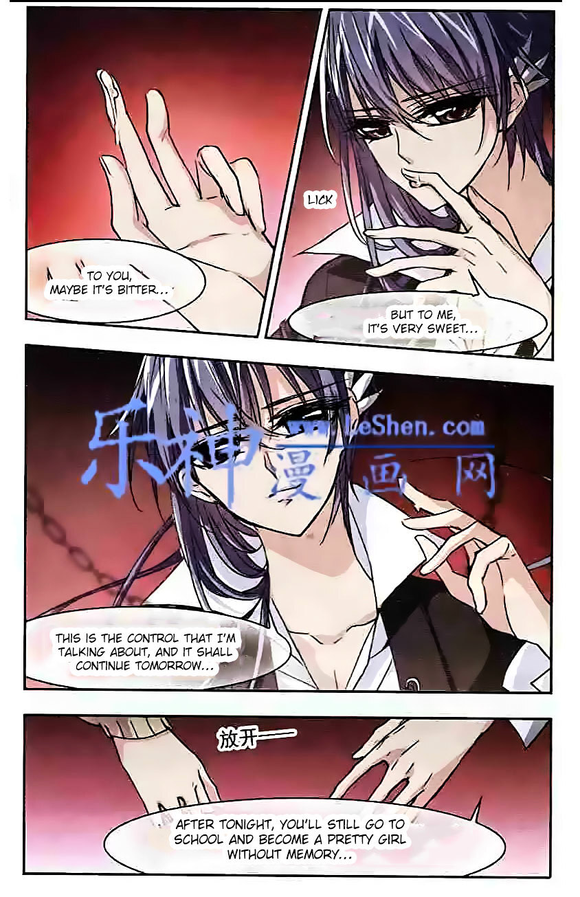 Vampire Sphere Chapter 44 - page 8