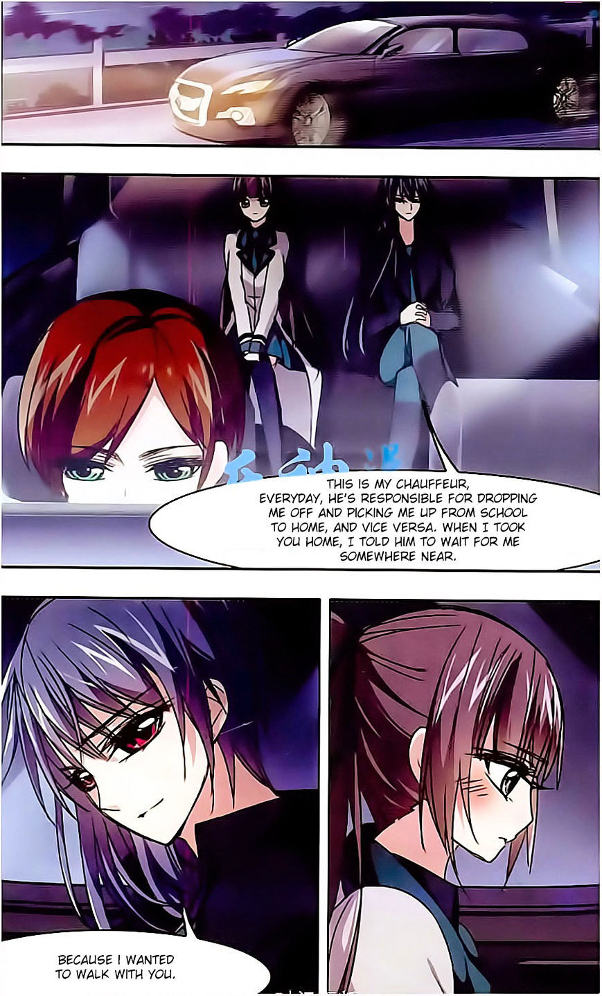 Vampire Sphere Chapter 41 - page 10