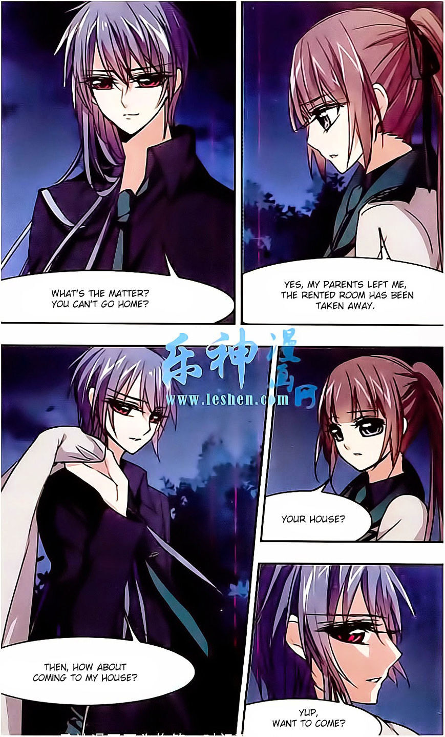 Vampire Sphere Chapter 41 - page 9