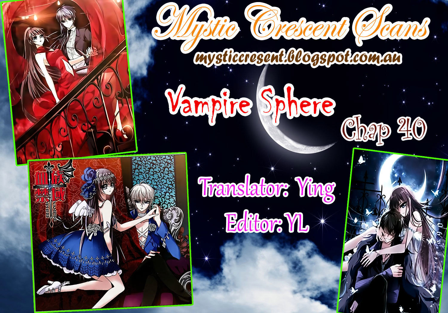Vampire Sphere Chapter 40 - page 20