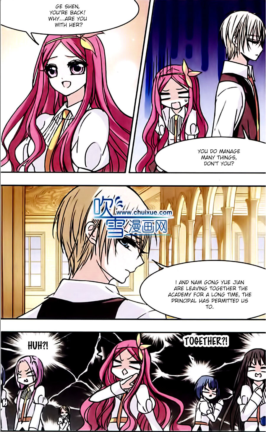 Vampire Sphere Chapter 35 - page 12