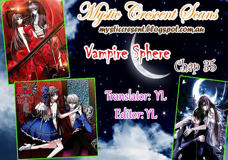 Vampire Sphere Chapter 35 - page 24