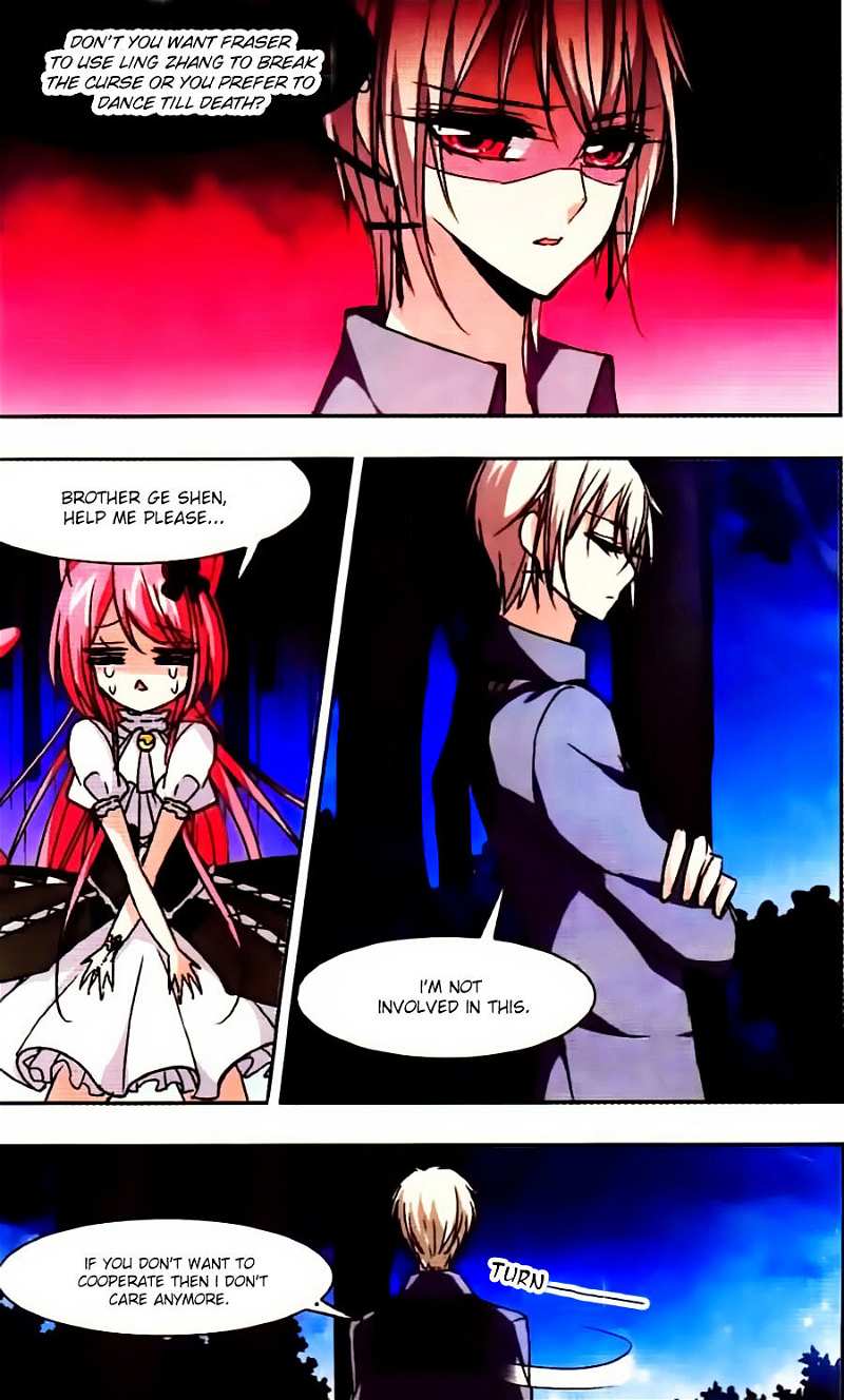 Vampire Sphere Chapter 34 - page 4