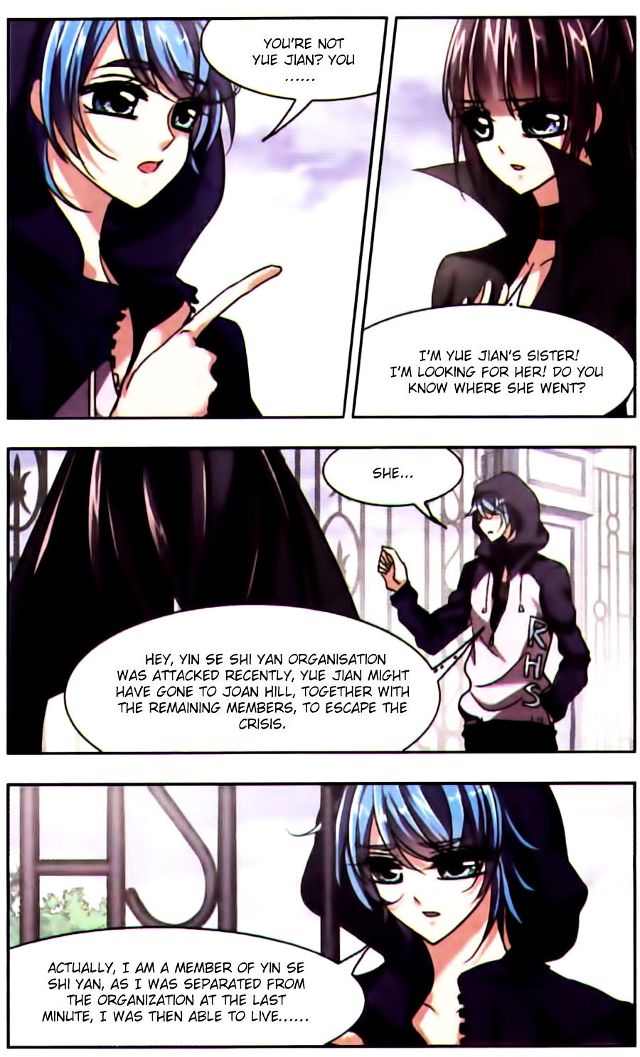 Vampire Sphere Chapter 26 - page 22