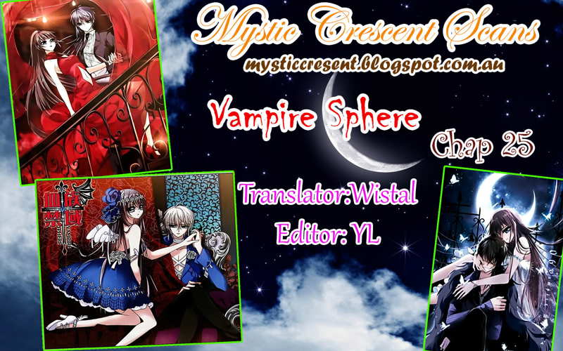 Vampire Sphere Chapter 25 - page 24
