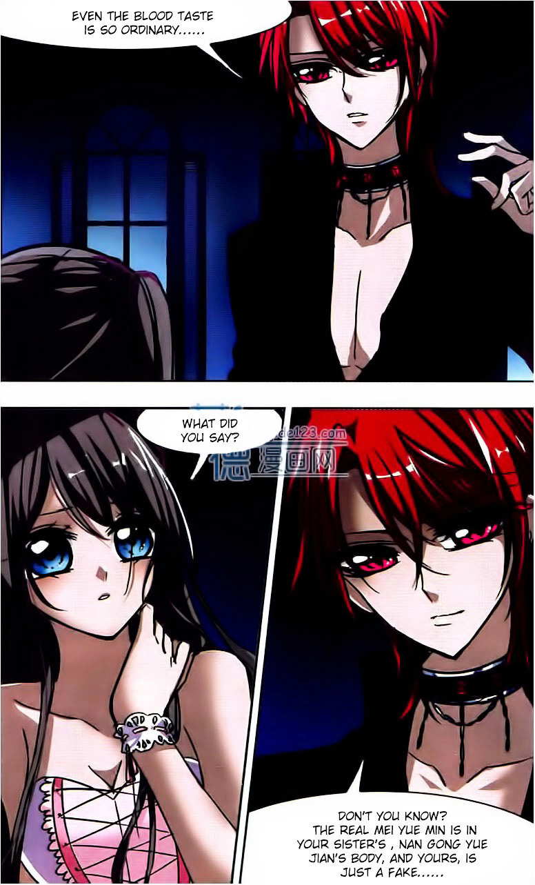 Vampire Sphere Chapter 25 - page 6