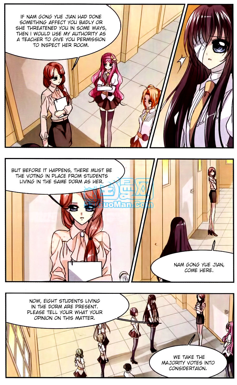 Vampire Sphere Chapter 16 - page 7