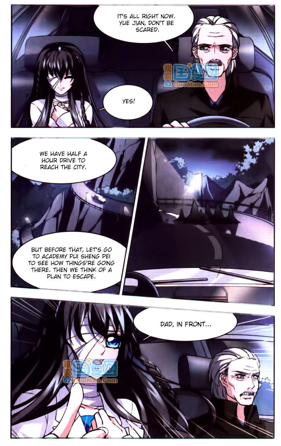 Vampire Sphere Chapter 9 - page 11