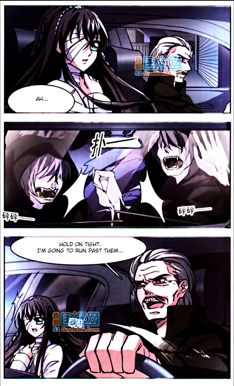 Vampire Sphere Chapter 9 - page 9