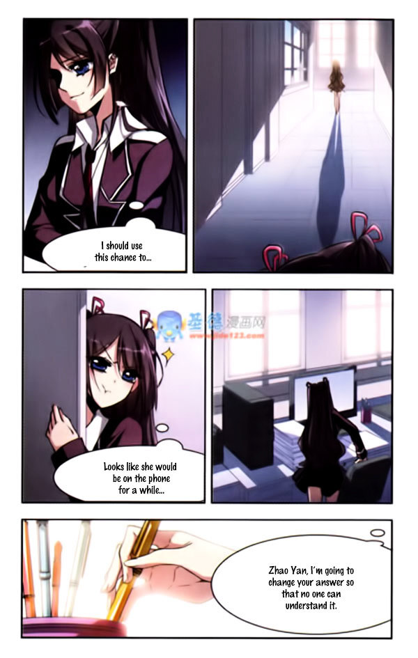 Vampire Sphere Chapter 3 - page 14